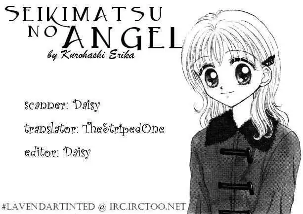 Seikimatsu no Angel Chapter 5 34